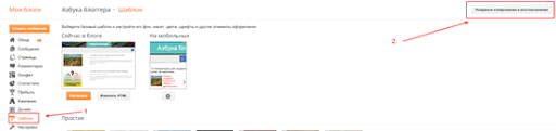 резервное копирование резервное копирование